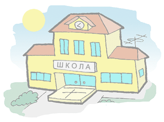 Опорні школи: через спротив до успіху | Асоціація міст України