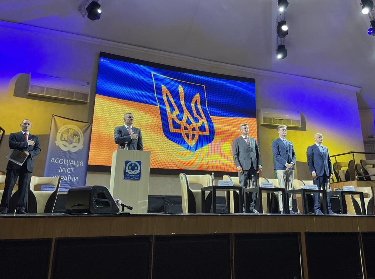 День місцевої демократії та відкритого врядування на XVІ Українському муніципальному форумі