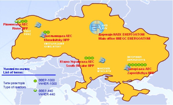 Джерело: Міністерство енергетики та захист довкілля України